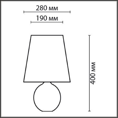 Настольная лампа Lumion Comfi (Цомфи) 8119/1T