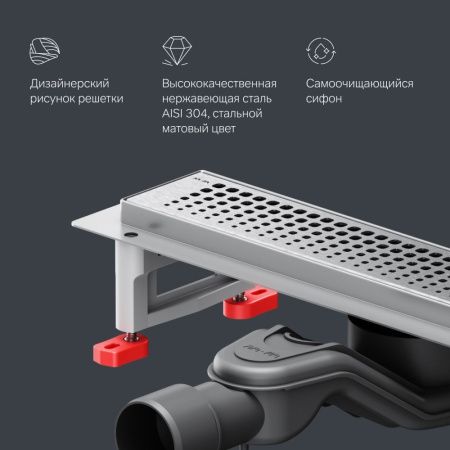 Душевой лоток Am.Pm MasterFlow W01SC-P11-040-01SB напольный