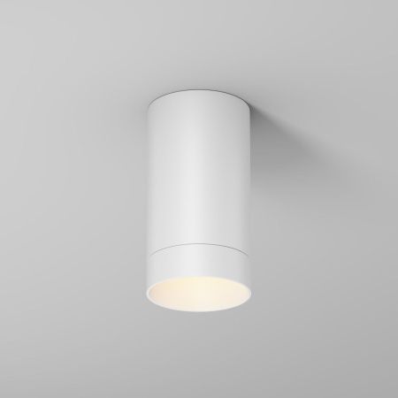 Уличный потолочный светодиодный светильник Maytoni Outdoor Luxe O500CL-L5W3K