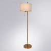 Торшер Arte Lamp Proxima (Проксима) A4031PN-1PB