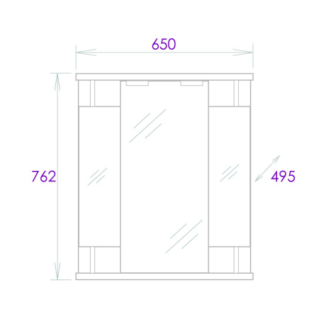Зеркало-шкаф Onika Валерия 206505 65х21х76 подвесной цвет белый