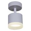 Спот Reluce 53004-9.5-001IL SPOT LIGHT GX53 WT