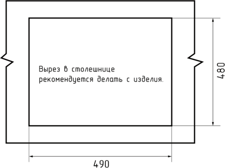 Кухонная мойка Granfest Level LV-510 терракот 51х50 цвет коричневый поверхность матовая