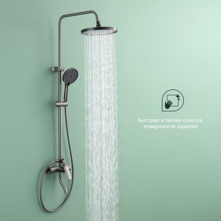 Душевая стойка Splenka S50.24.09 настенная цвет серый