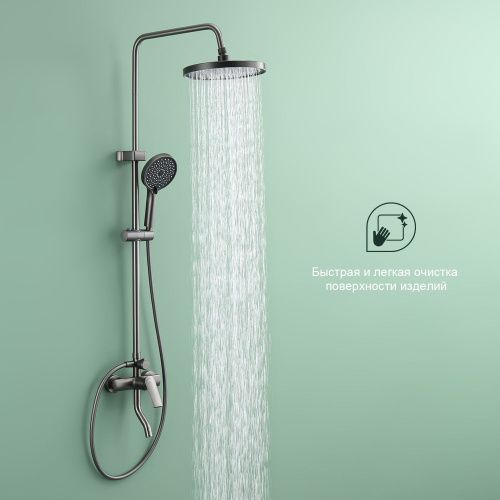 Душевая стойка Splenka S50.24.09 настенная цвет графит - фото 4