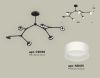 Люстра на штанге Ambrella Light Traditional (Традитионал) XB9056204