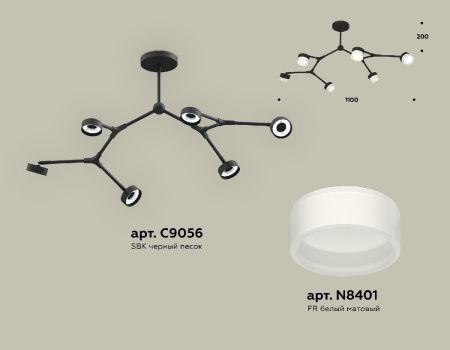 Люстра на штанге Ambrella Light Traditional (Традитионал) XB9056204