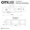 Бра Citilux Декарт CL704471