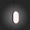 Светильник настенный ST Luce Aire (Аире) SL1302.401.01