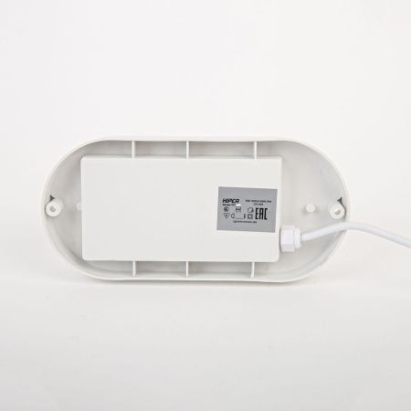 Настенно-потолочный светильник Hiper H957 H957-4