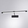 Подсветка для картин Arte Lamp HARRISON (ХАРРИСОН) A1711AP-1BK