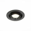 Светильник встраиваемый ST Luce ST702 ST702.348.12