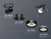 Трековый светильник Ambrella Light Track System (Трацк Сыстем) XT8102026