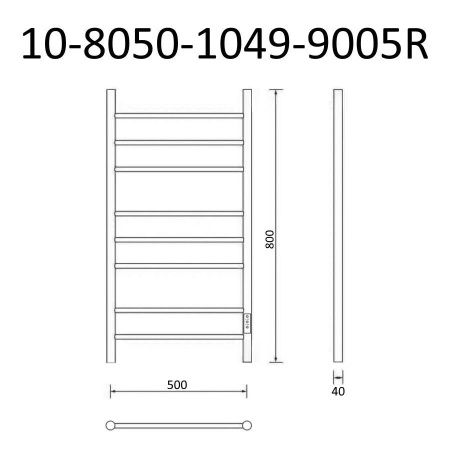 Полотенцесушитель электрический Маргроид Вид 10 10-8050-1049-9005R 55х80 черный
