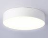 Светильник потолочный Ambrella Light Air Alum (Аир Алум) FV5523