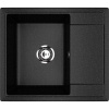 Кухонная мойка Ulgran Practik PR-M 575-004 58х50 цвет черный