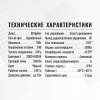 Трековый светильник SignImpress SI021002