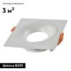 Светильник встраиваемый ST Luce ST259.508.01