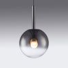 Светильник подвесной iLedex Aura (Аура) 8615P-1M BK-SM