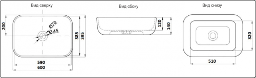 Раковина CeramaLux 60 см 78106MB накладная цвет черный матовый - фото 2