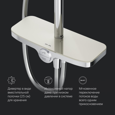 Душевая стойка Am.Pm Like F0780200 настенная цвет хром