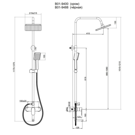 Душевая стойка Bond Cube B01-9400 настенная цвет хром глянцевый