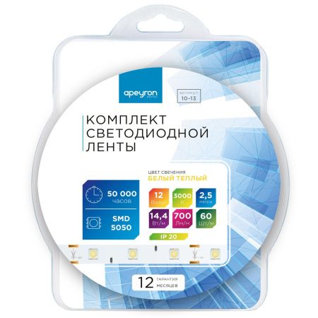 Комплект светодиодной ленты Apeyron 41548