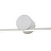 Светильник настенный Escada Line (Лине) 10291/1LED White