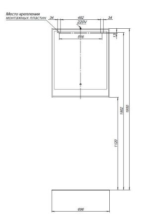 Зеркало с подсветкой Aquanet Милан 00336404 70х80 подвесное