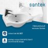 Раковина из сантехнического фарфора Santek Форум 1WH110542 50х30 подвесная цвет белый 1 отверстие под смеситель