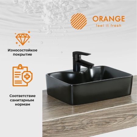 Раковина из сантехнического фарфора Orange B01-475mb 50х40 накладная цвет черный 1 отверстие под смеситель