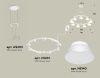 Люстра подвесная Ambrella Light Traditional (Традитионал) XR92031701