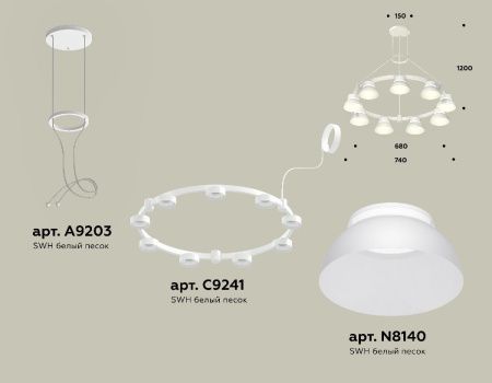 Люстра подвесная Ambrella Light Traditional (Традитионал) XR92031701