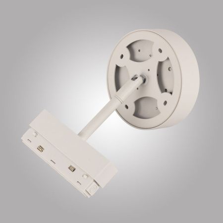 Трековый светильник AM Group Magnet Opal (Магнет Опал) MAGNET AM519 18W 3000K WH