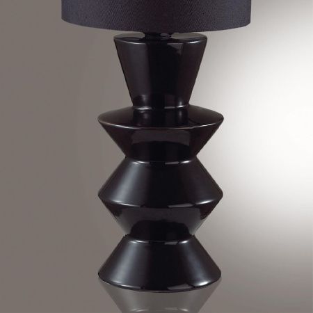 Настольная лампа Lumion Moderni (Модерни) 8133/1T