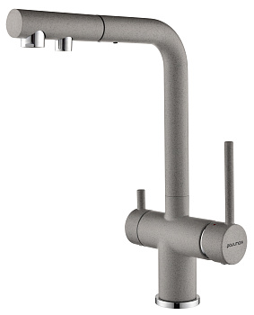 Смеситель для кухни Paulmark SERPENTINE Se213222-GR на раковину серый