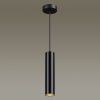 Светильник подвесной Odeon Light Corse (Цорсе) 3872/1L