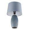 Настольная лампа Lumion Comfi (Цомфи) 8122/1T