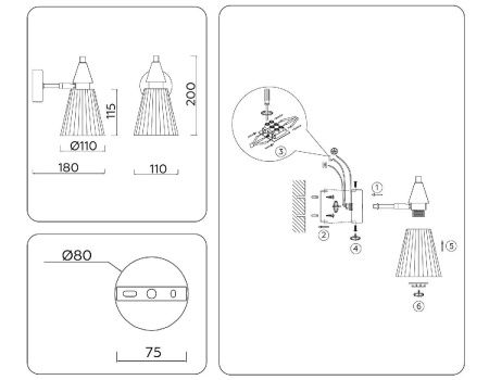 Бра Ambrella Light Heigh Light (Хеигх Лигхт) LH58118