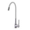 Смеситель для кухни Plstart PG54022B23 на мойку белый/хром