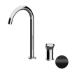 Смеситель Remer Element ET57LNO на раковину черный