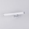 Светильник настенный Arte Lamp Orizzone (Ориззоне) A2935AP-1CC