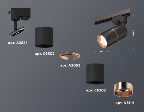 Трековый однофазный светильник Ambrella Light Track System (Трацк Сыстем) XT6302030 - фото 3