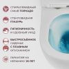 Унитаз подвесной Cezares STREAM CZR-2426-TH-TOR/SC белый с сиденьем микролифт безободковый смыв торнадо