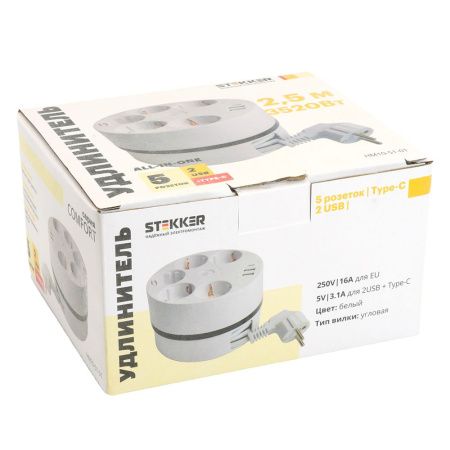 Удлинитель Stekker Comfort (Цомфорт) 49591