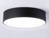 Светильник потолочный Ambrella Light Air Alum (Аир Алум) FV5526