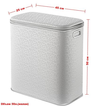 Корзина для белья Geralis Flower FWH-M