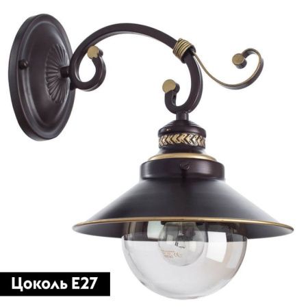 Бра Arte Lamp Grazioso (Гразиосо) A4577AP-1CK