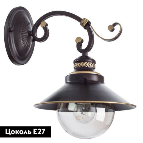 Бра Arte Lamp Grazioso (Гразиосо) A4577AP-1CK - фото 2