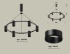 Люстра подвесная Ambrella Light Traditional DIY (Традитионал ДИЫ) XB9022150